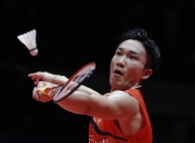 开云体育-关于日本羽毛球队翻盘印尼羽毛球队，桃田贤斗惊艳世界的信息