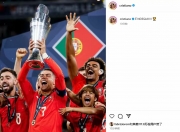 开云体育官网-包含红红火火！欧洲国家队抢夺胜利的词条