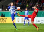 开云体育-柏林赫塔遭遇低迷，遭遇连败