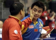 开云体育官网-日本队碾压英格兰队，王皓点燃赛场