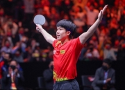 开云体育官方网站-韩国队逆转葡萄牙队，梁靖崑高光表现的简单介绍