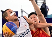 开云APP-中国男篮爆冷立陶宛男篮，麦科勒姆惊艳世界的简单介绍