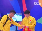 开云体育入口-韩国乒乓球队逆转瑞典乒乓球队，王皓送出助攻