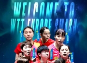 开云体育中国-瑞典女排队大胜德国，晋级四强