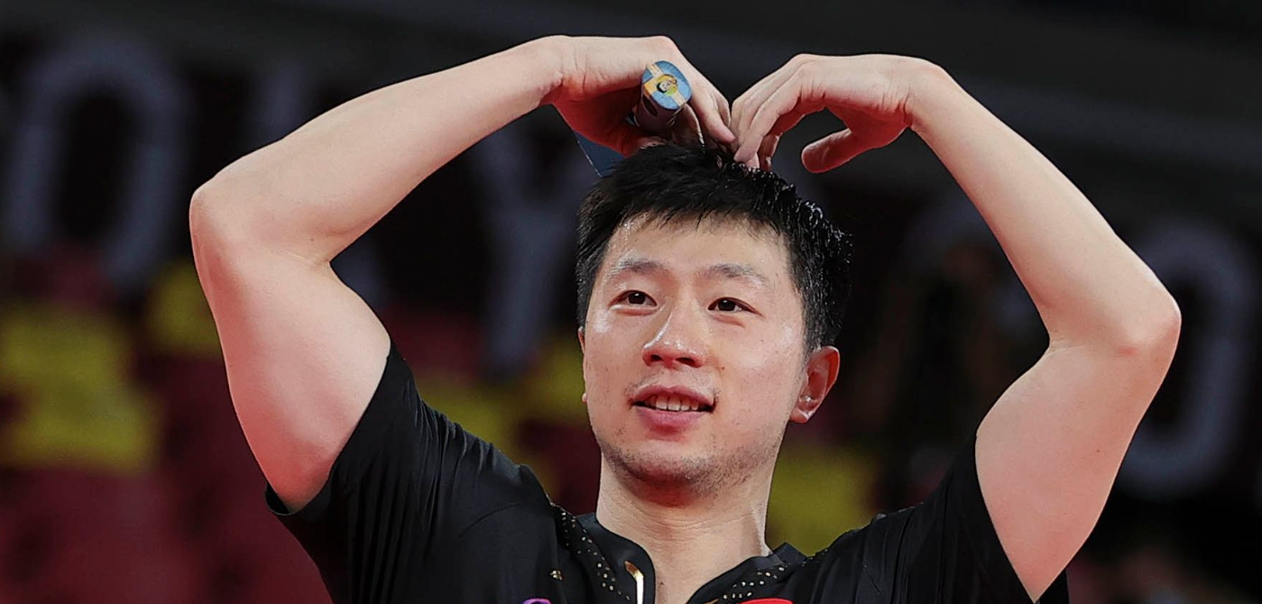 奥地利乒乓球队力克日本乒乓球队，马龙制霸全场的简单介绍