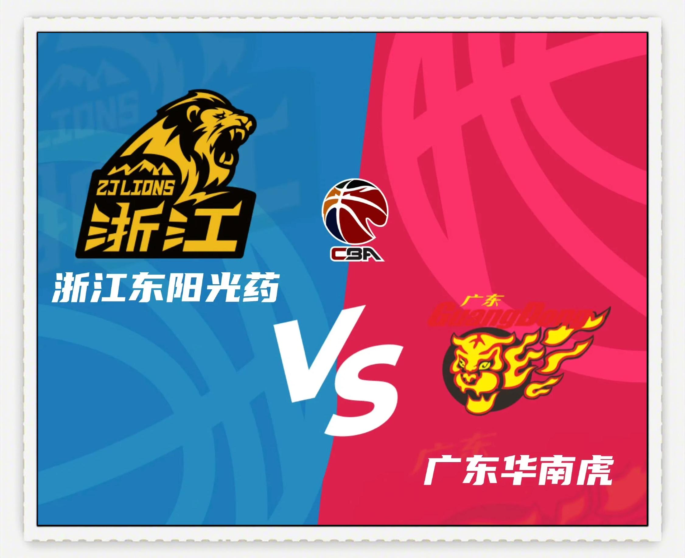 广厦队打出精彩表现,轻松击败浙江队的简单介绍 广厦队打出精彩表现,轻松击败浙江队的简单介绍