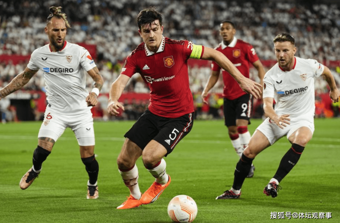 塞维利亚崛起：向豪门发起挑战的简单介绍