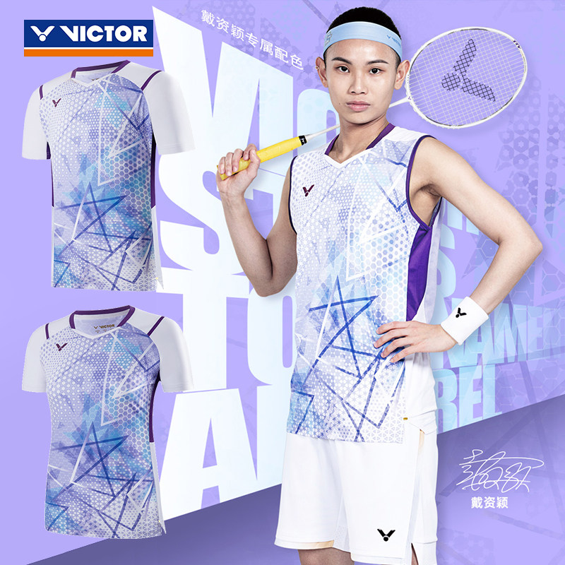 日本羽毛球队碾压印尼羽毛球队,戴资颖统治全场的简单介绍 日本羽毛球队碾压印尼羽毛球队,戴资颖统治全场的简单介绍