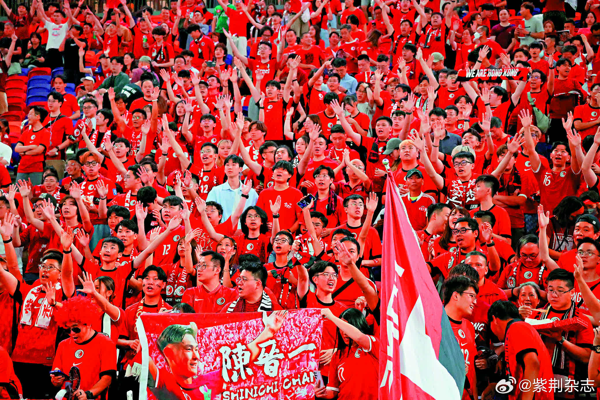 振奋人心的足球盛宴蕴含激动人心的惊喜的简单介绍